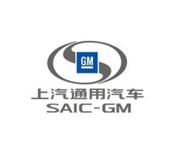 上海通用汽車(chē) 上海通用汽車(chē)